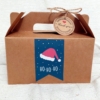 Box Natale con Miele